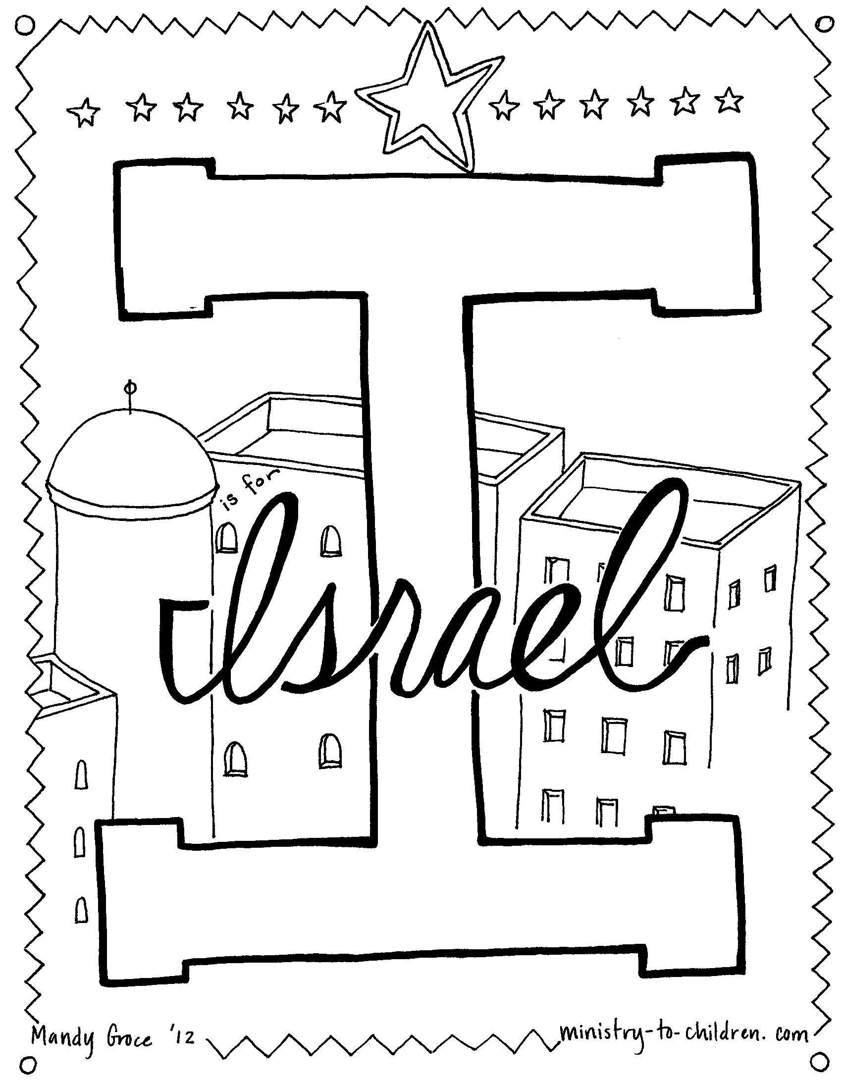 Bible Alphabet Coloring Pages (26 pages) download only - Image 16