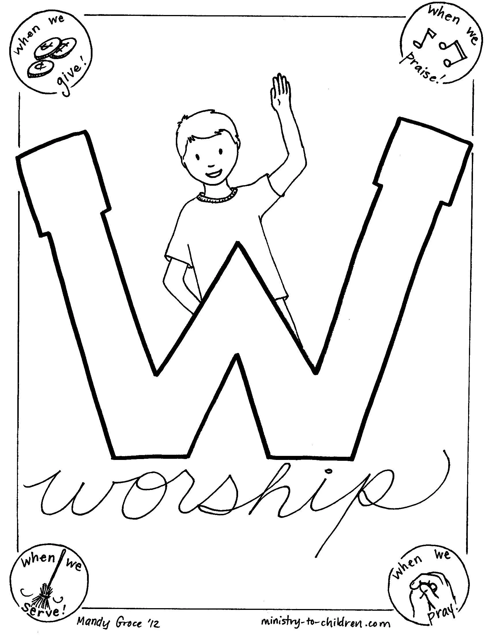 Bible Alphabet Coloring Pages (26 pages) download only - Image 31