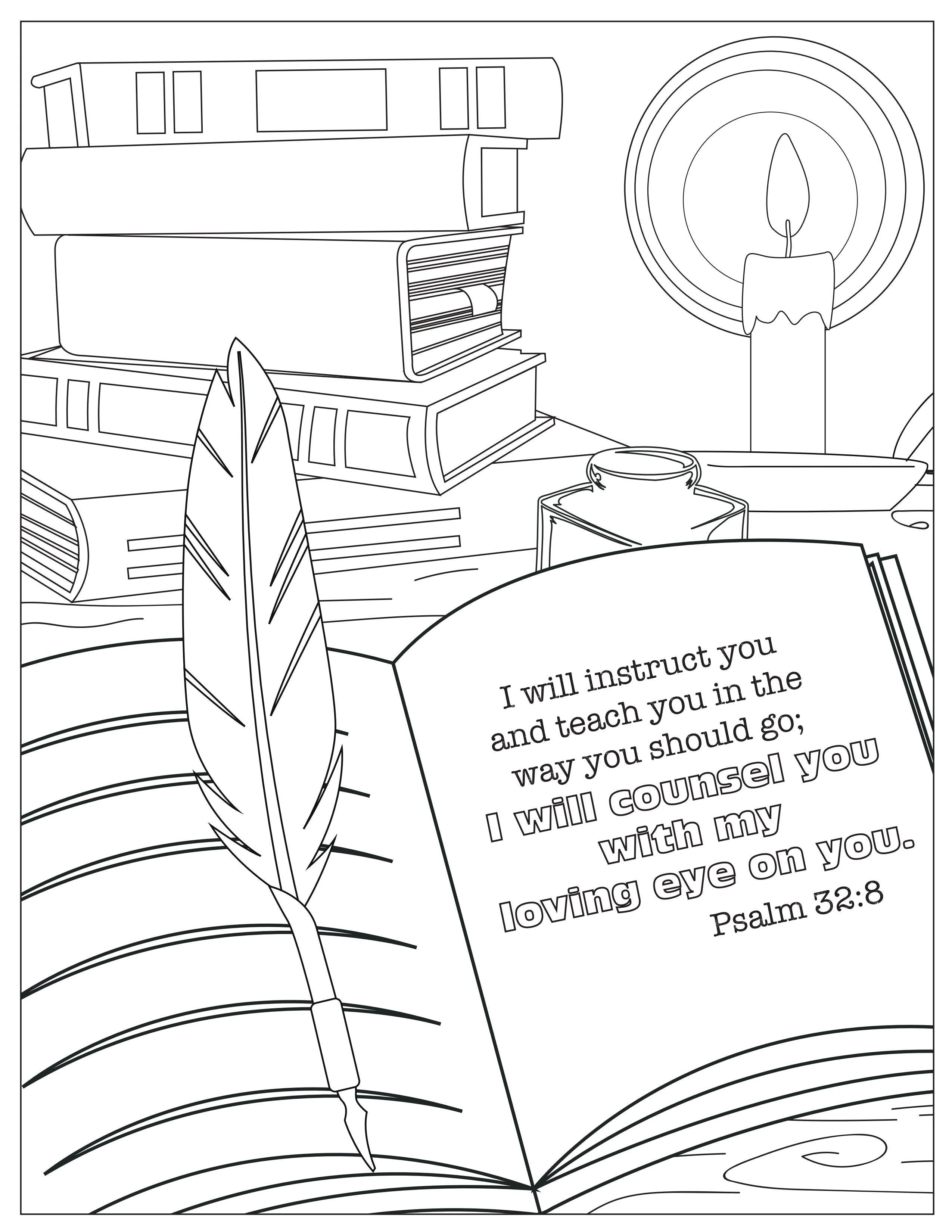 Book of Psalms: 37 Page Bible Coloring Book  (download only) - Image 11