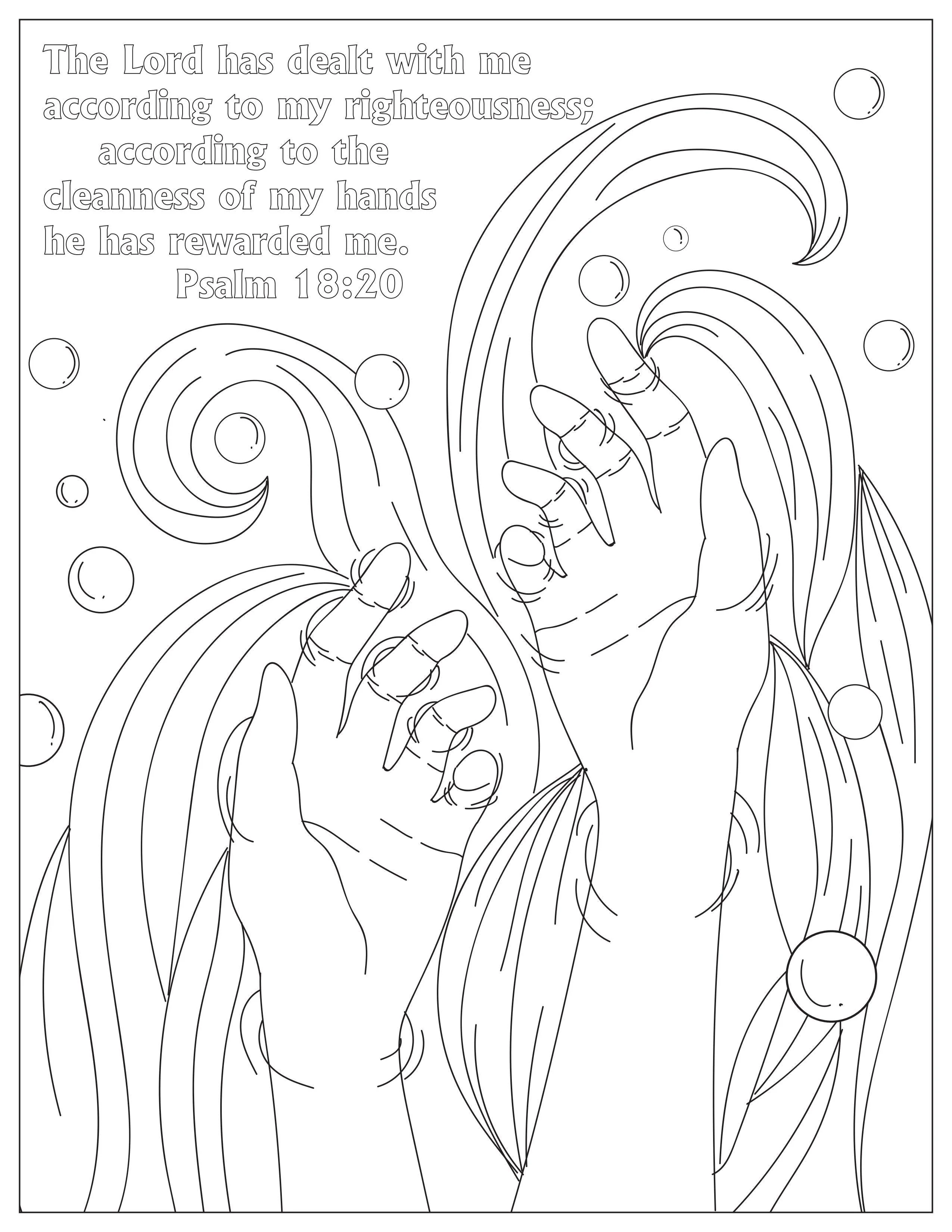 Book of Psalms: 37 Page Bible Coloring Book  (download only) - Image 19