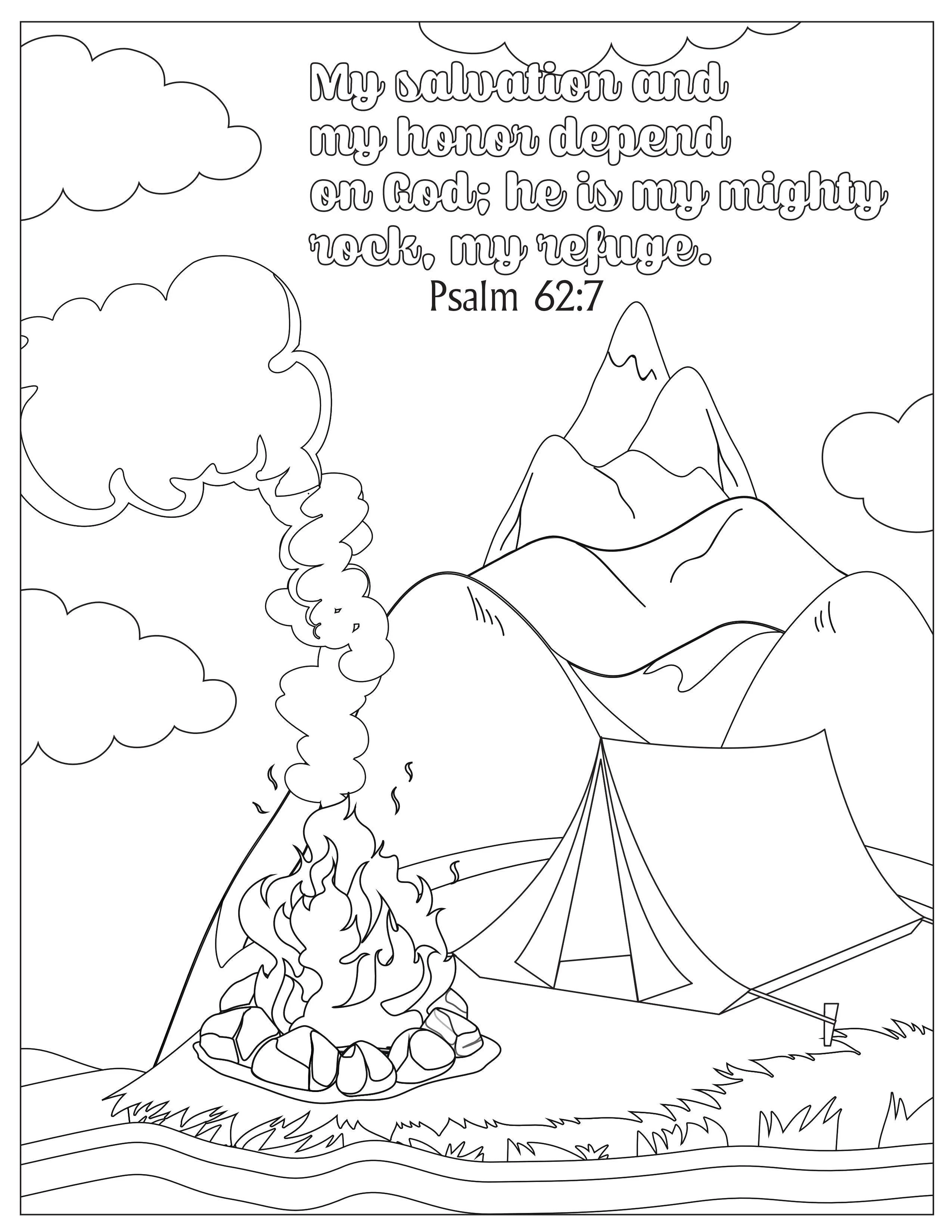 Book of Psalms: 37 Page Bible Coloring Book  (download only) - Image 34