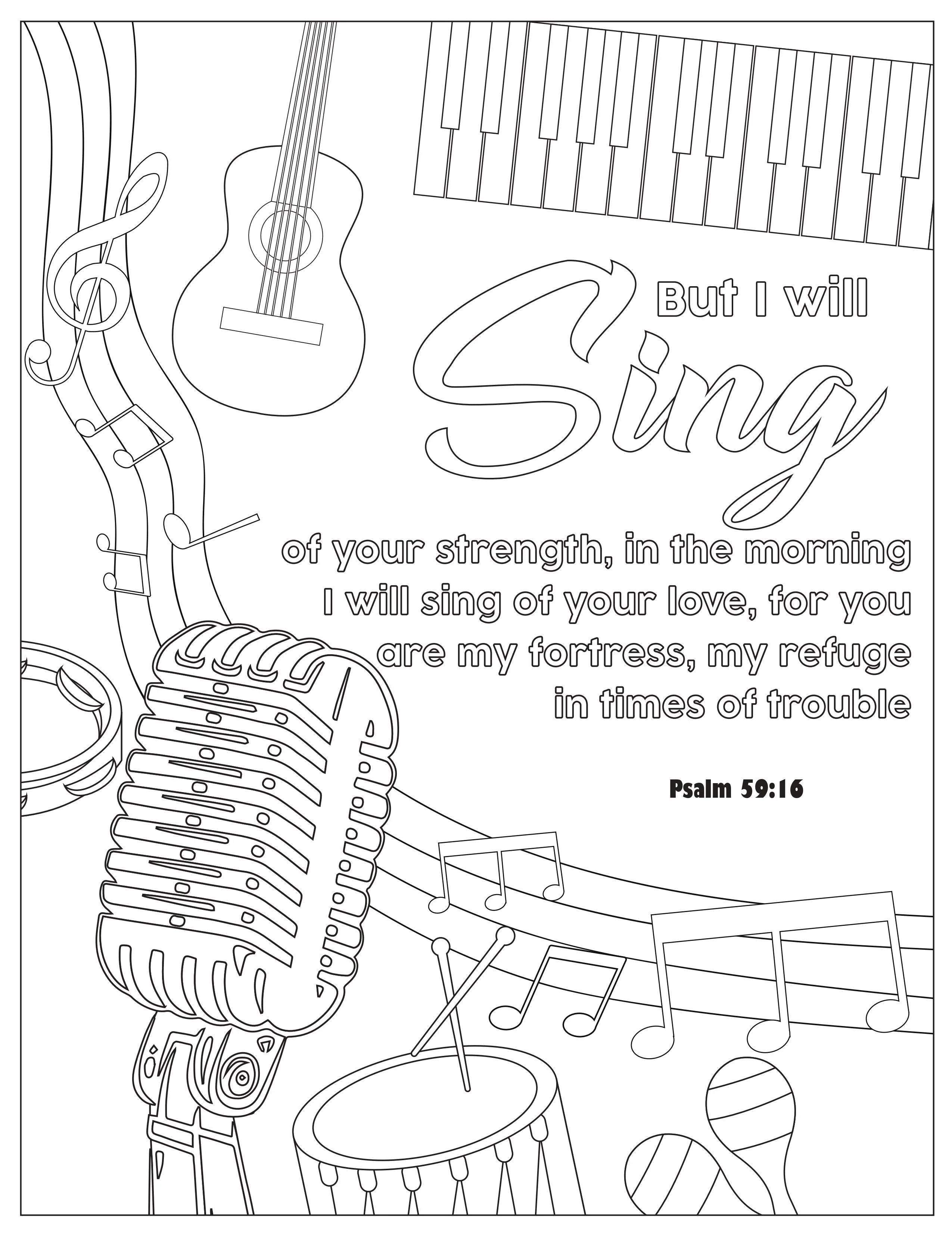 Book of Psalms: 37 Page Bible Coloring Book  (download only) - Image 6