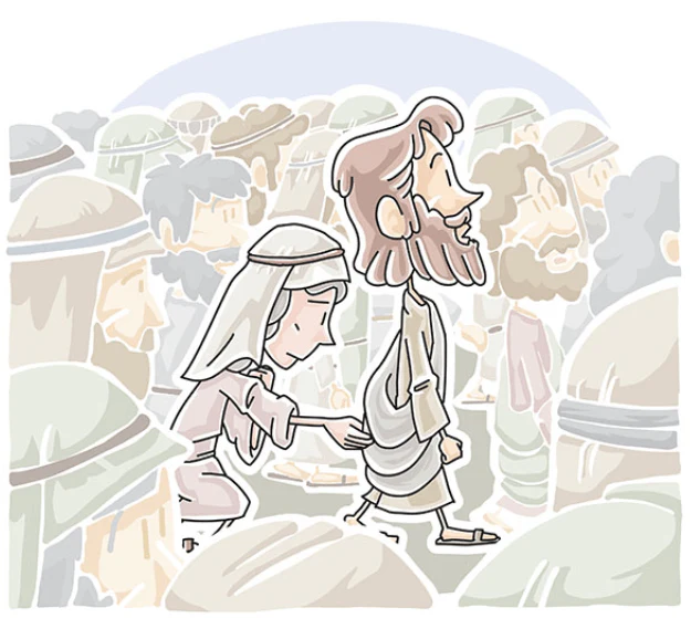 The Ministry and Miracles of Jesus (Matthew 9:9-13, 18-26) Printable Bible Lesson & Sunday School Activities